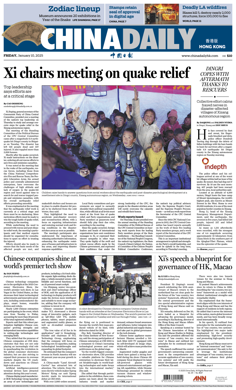 Prima-pagina-China Daily-oggi-edizione-di-oggi-20250110